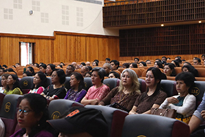 Participants attending the Sensitization Programme on Assistive Technology and Digital Accessibility