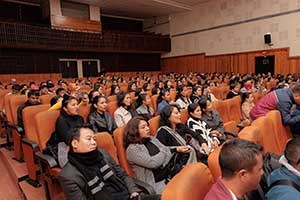Participants at the programme