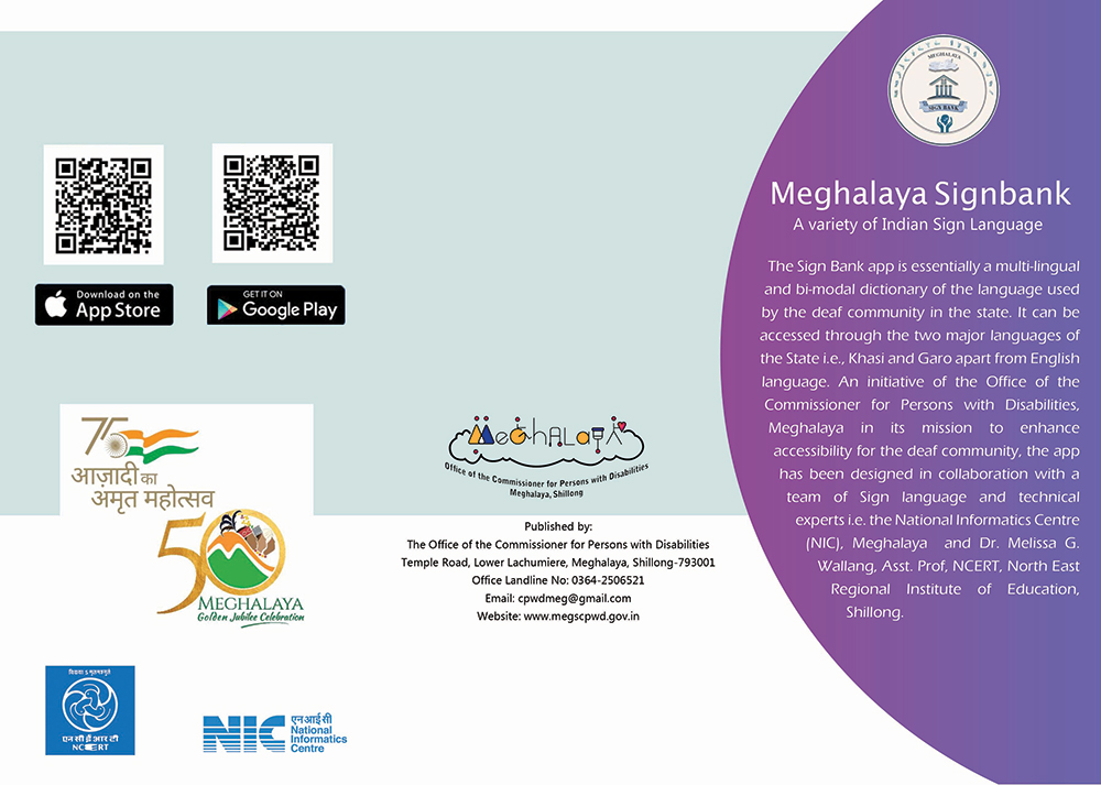 Download Meghalaya Signbank App